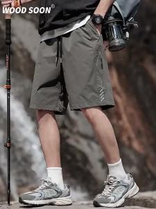 Wood soon | Summer Lightweight Breathable Loose Shorts