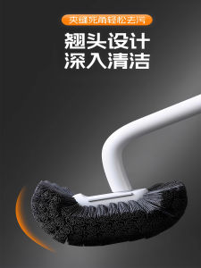 Long Handle Toilet Brush Wall Mounted Cleaning Tool No Dead Angles Household Bathroom Special Brush No Punching Required