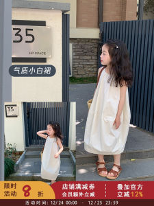 Spring Summer Girls Design Sense Vest Skirt Long Pure Color Silklike Split Sleeveless Dress Korean Style Cotton Fabric Aline Skirt