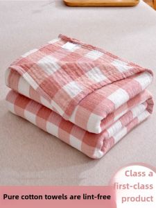 Thick Pure Cotton Towel Blanket Single Person Nap Blanket Summer Lightweight Summer Bedding Geometric Pattern Japanese Style