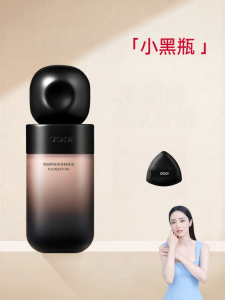 Kem Nền Chống Nước Kiềm Dầu Che Khuyết Điểm Dài Lâu
