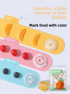 CHAHUA | Food Grade Reusable Food Storage Bags with Elastic