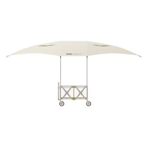 one forest | Collapsible Picnic Camp Wagon