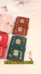 100 Envelope Money PU Savings Challenge Fun and Reusable Money Saving Saving Challenge Large Capacity Waterproof Mini Binder
