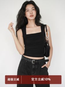 เสื้อกั๊กแขนกุดพับคอเหลี่ยมเอวเข้ารูปสำหรับผู้หญิงในช่วงฤดูร้อนปี 2025 เสื้อผ้าทำงานสไตล์ใหม่ EIGHTHMONTH ทรงตรง