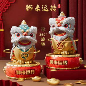 New Chinese Style Decorative Lion Dance Figurine Wealth Attractor Living Room Entrance Business Front Desk Ornament Opening Gift
