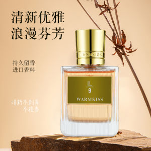 Mùi Hương Nước Hoa Nữ Cissyma Kiss of Youth Lâu Trôi Tự Nhiên Không Cay Nồng Hương Thơm Tươi Mát Không Gây Kích Ứng