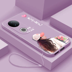 Liquid Silicone Soft Shell Case for Vivos20 S20Pro Womens Style Full Lens Protection Anti-Fall Fashionable Protective Cover