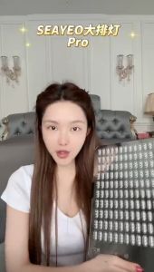 SEAYEO 大排灯 PRO Led Light Therapy 昔又大排灯美容仪