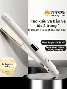 Bàn Chải Uốn Tóc Điện Mini Dooraa 2134 ION Tiêu Cực Đồ Dùng Làm Đẹp Cá Nhân Bàn Chải Uốn Tóc Thẳng Hai Trong Một Bảo Hành Nhà Sản Xuất