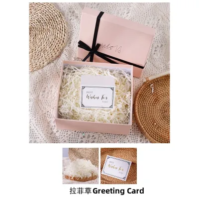 Bestlove | Elegant Creative Birthday Gift Box empty