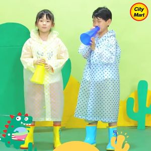 เสื้อกันฝนเด็ก พร้อมส่ง ชุดกันฝนเด็ก หนา นักเรียน ส่วนผสมเด็กผู้ชาย ผู้หญิง ราคาถูกต้อง