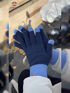 Paul Frank | Touchscreen Winter Wool Gloves Thermal