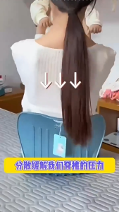 ㊙【SG Stock】🔥 Posture Corrector Chair Seat Posture Correction for Office Desk Long-Sitting Waist Support Correction Student Backrest Fitness Chair