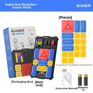 Giiker | Magnetic Sliding Educational Puzzle Three Kingdoms Theme Kids Toy