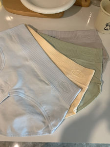 Ladies Cotton Underwear Breathable Triangle Pants Graphene Antibacterial mid Waist Simple Pure Color Short Shorts Home Comfort