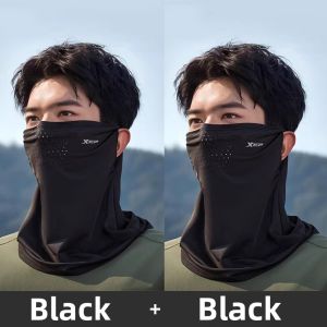 XTEP | Sun Protection Face Mask Ice Silk Summer Neck Gaiter