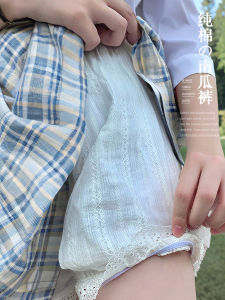 กางเกงชั้นในทรงหลวมสไตล์ญี่ปุ่นสำหรับผู้หญิง Pure Cotton Safety Pants ลายดอกไม้ ทรงหลวม กางเกงขายาวลำลอง