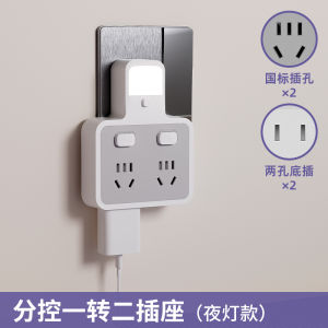 สายไฟ USB ช่องชาร์จแบบแยกควบคุม Pure Copper Cube Socket Converter สายไฟแบบไร้สาย สายไฟแบบมีสาย สายไฟแบบมีสาย USB
