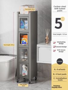 B&W | Slim Space Storage Cabinet