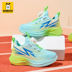 BOBDOG HOUSE | Children Breathable Soft Sole Running Shoes