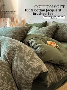 Kiss Dear | Vintage Pure Cotton Thickened Flannel Bedding Set