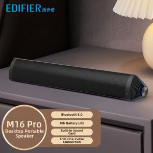 Edifier | Edifier M16 pro Portable Bluetooth Speaker High Sound Quality Mini Home Office Desktop Computer Multimedia Metal Speaker USB Interface