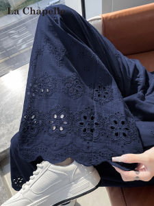 La Chapelle | Lace Hollow Embroidery Small Figure Loose Drooping Wide Leg Pants