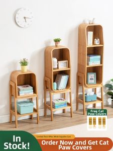 ZHUTING | Modern Minimalist Bookshelf Cabinet for Small Living Rooms Creative Floor Storage