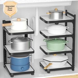 Home Under Sink Pot Storage Freestanding Multi-functional Adjustable Multiple Layers Storage Rack