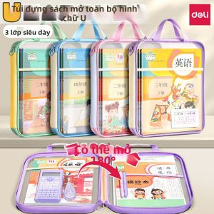 deli | Túi Lưới Trong Suốt Hình U Có Dây Kéo Mở Rộng