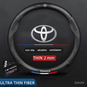 New Generation 38cm Carbon Fiber Propeller for Toyota Models: Allion, Auris, Wigo, Hi-Ace, Avalon, Aygo, Vios, Vitz, Yaris, Mark X, Hilux, Corolla, Altis, Axio, Camry (SA8411)