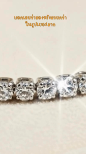 iDEAL✨ สร้อยข้อมือเงิน  Shine Star River สร้อยข้อมือสีขาว กำไลแฟชั่น กำไลเงิน สร้อยข้อมือเพชร ข้อมือเงิน สร้อยข้อมือเงินแท้ สร้อยข้อมือแฟชั่น กำไลข้อมือเงินแท้ สร้อยข้อมือผู้หญิง