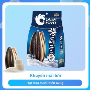 ChaCheer | Kẹo Toffee Hạnh Nhân Tiêu Trà Xanh Hoa Nhài Hạt Hướng Dương 20g