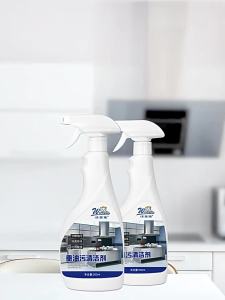 Heavy Duty Grease Cleaner: A Comprehensive Guide