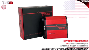 DS18 รุ่น SXE-2000.4D/RD สีแดง แอมป์ติดรถ เพาเวอร์แอมป์ คลาสดี 4 ชาแนล แรงสุด ขับกลางแหลม เบส กำลังขับสูงสุด 2000 วัตต์ AMP CLASS D 4CH ตัวแรง ขับได้กระจาย ราคาคุ้มเกิน แอมป์รถยนต์แอมป์ขยายเสียง