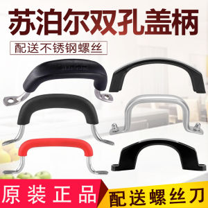 Bộ Tay Cầm Nồi Cao Su Chịu Nhiệt Độ Cao Bằng Thép Không Gỉ Phụ Kiện Nắp Nồi Tay Cầm Nấu Ăn Bền Bỉ Trong Môi Trường Nhà Bếp