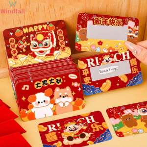 Sigomay 2025ใหม่ปีเก่าสติกเกอร์เคลือบฟิล์มสำหรับเด็กติดป้ายกำกับแบบ DIY