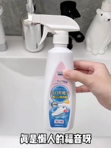 425ML White Shoe Foam Cleaner: Your Ultimate Sneaker Cleaning Solution