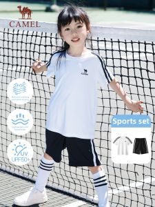 CAMEL | Quick Drying Outdoor Sport Suit Thin Childrens Set