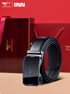 Septwolves Genuine Leather Belt Mens Waist Belt Gift Boxed Suitable for Dad Husband Boyfriend Business Style Youth And Middle-aged