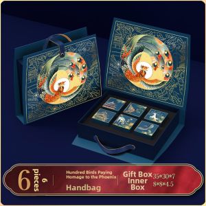 DOLO DAKING | Elegant Chinese Style Mooncake Gift Box