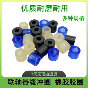 อุปกรณ์เสริมเครื่องเลื่อยสายไฟฟ้า XiongFeng ขนาดภายนอก 16/15 รู 8 อุปกรณ์ต่อเชือกแบบบูรณาการ