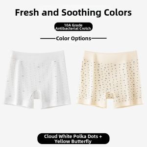 JIAZINI | Cotton Anti-Exposure Antibacterial Waist-Shaping Seamless Underwear