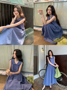 Mixd | Đầm Dài Suông Tay Ngắn Cổ Peter Pan Màu Xanh Phong Cách Pháp