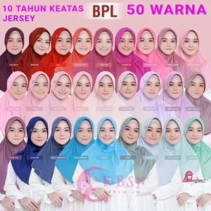 COD OBRAL MIULAN HIJAB BPL L DEWASA 10 th sampai 100 th ORI - BERGO BAHAN JERSEY LEMBUT RINGAN ADEM - JAHITAN RAPIH - JILBAB ANAK