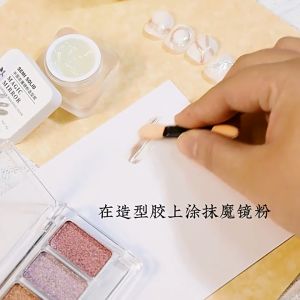 8ml Multi-functions Chrome Powder Molding Gel Molding Rub Magic Mirror Powders 3D Uv Nail Art Gel Adhesive Gems Glue
