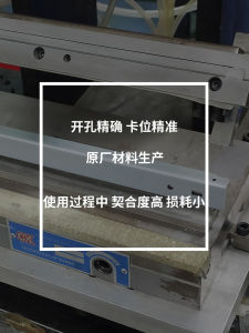 Ricoh C3003 C3503 C4503 C5503 C6003 Drum Cleaning Scraper Transfer Charging Blade Office Equipment Accessories