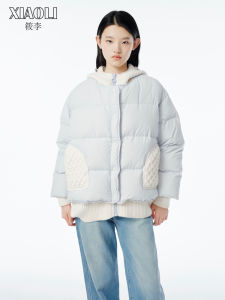 XIAOLI | Knitted Patchwork Short Style Down Jacket 90% White Duck Down