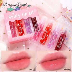 ชุดสี่ Rolling Head Lip Oils Moisturizing Hydrating Roller Ball Lip Care Anti-Drying Transparent Lip Balm สําหรับสุขภาพริมฝีปาก